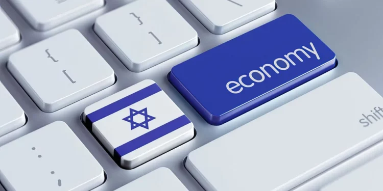 Israel es la cuarta economía de la OCDE con mejores resultados en 2022