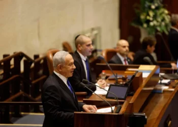 El 37° Gobierno de Israel presta juramento