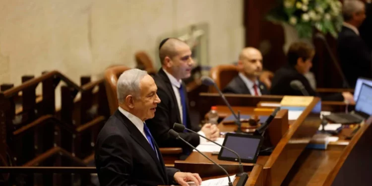El 37° Gobierno de Israel presta juramento