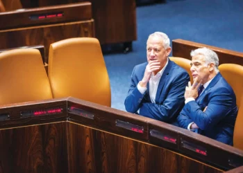 Los críticos de Israel siguen el ejemplo de Lapid y Gantz