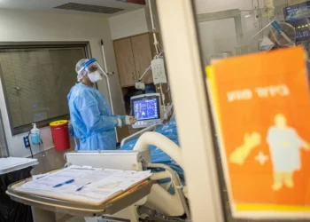 Hospital israeli podría despedir a un médico por elogiar a un terrorista