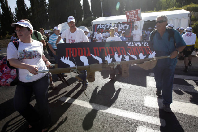 Hospital israeli podría despedir a un médico por elogiar a un terrorista