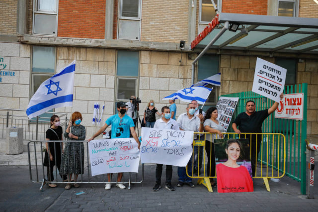 Hospital israeli podría despedir a un médico por elogiar a un terrorista