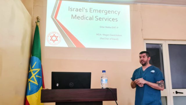 Médicos israelíes imparten un tratamiento de traumatismos en Etiopía