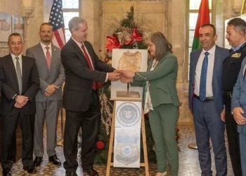 EE.UU. entrega antigüedades saqueadas a la Autoridad Palestina