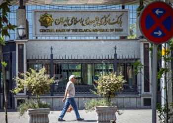 Irán frustra ciberataque contra los servidores de su banco central