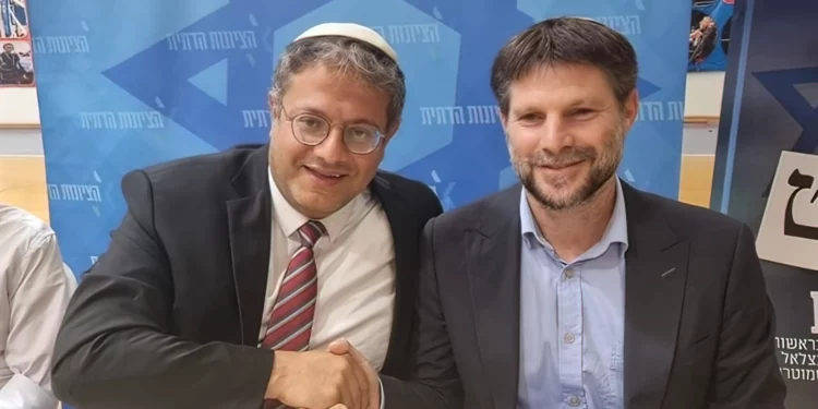 Demócrata promueve en el Senado el boicot Ben-Gvir y Smotrich