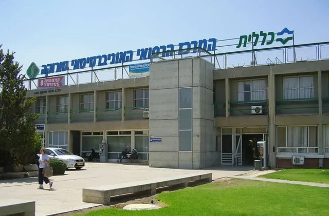 Agresión a médico provoca una huelga en el hospital de Beer Sheba