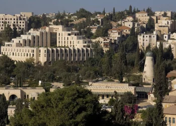 Inmobiliaria estadounidense paga más de $200 millones por un terreno en el centro de Jerusalén