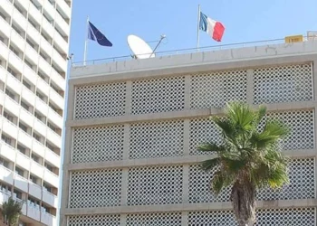 Aumenta el número de israelíes que busca la nacionalidad en países de la Unión Europea