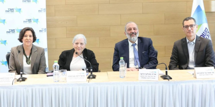 Más de 120 nuevos medicamentos se incluirán en la cesta sanitaria de Israel para 2023