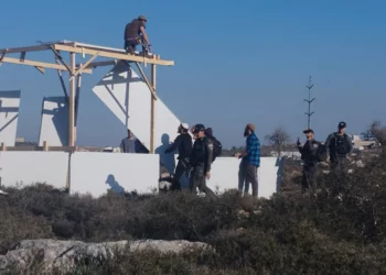 Segundo intento de establecer un puesto en la colina de Or Chaim