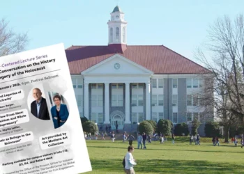 Profesorado judío boicotea la conmemoración del Holocausto en una universidad de Virginia