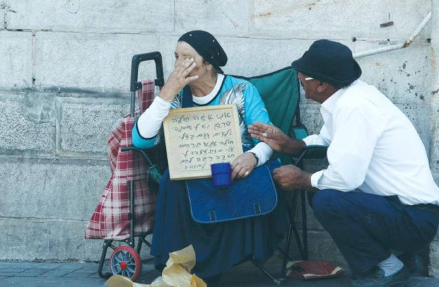 La tasa de pobreza israelí está entre las más altas