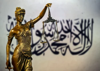 Cómo el establishment cultural estadounidense se somete al Islam