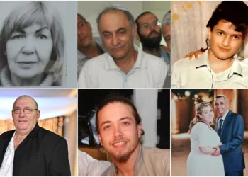 Se nombran las 7 víctimas del tiroteo terrorista palestino en Jerusalén: entre ellas, un adolescente y el cantor de la sinagoga