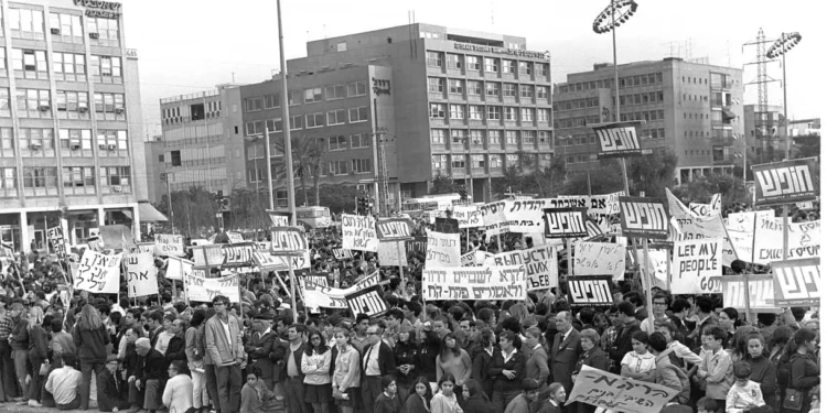 Tzvi Tzameret, historiador y educador israelí, fallece a los 78 años