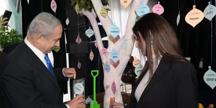 Netanyahu inaugura el nuevo Hospital Infantil Safra