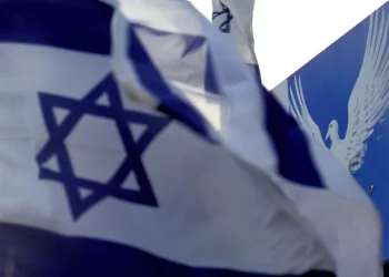 El espíritu humanitario de Israel y el arte de dar