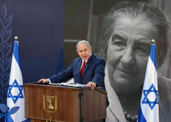 Golda estaría de acuerdo con Netanyahu sobre la reforma judicial