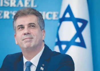 Papúa Nueva Guinea abrirá embajada en Jerusalén