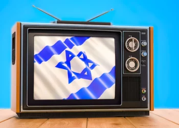 ¿Cuándo es legítima la crítica a Israel?