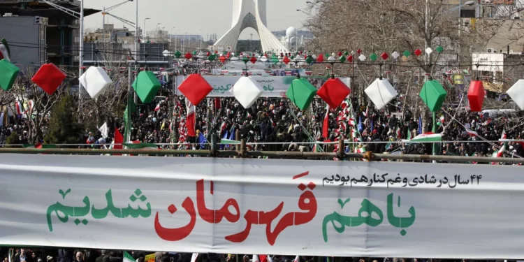 Polonia y Hungría envían emisarios al aniversario de la Revolución iraní