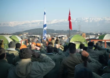 Turquía agradece a Israel su “solidaridad” en la ayuda tras el terremoto