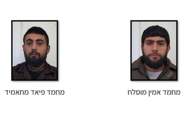 Shin Bet frustra un complot terrorista de Hamás contra Israel