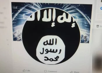 ONG estadounidense afirma que Facebook fomenta involuntariamente la actividad terrorista