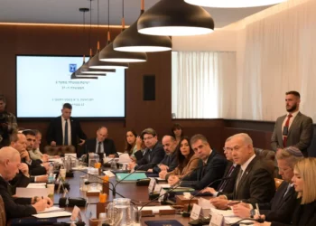 La Knesset aprobará una ley para revocar la ciudadanía y expulsar a los terroristas