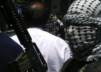 La responsabilidad no recae en Israel