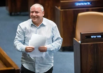 La Knéset ha confirmado al nuevo ministro de Justicia