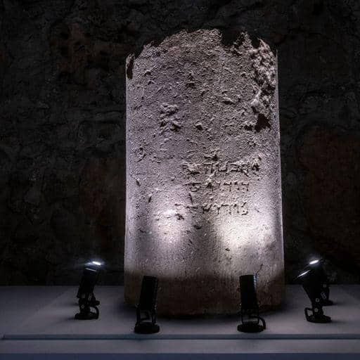 El Centro Davidson del Parque Arqueológico de Jerusalén reabre sus puertas