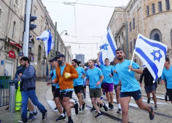 12 fotos antiguas y nuevas de los hitos del recorrido del maratón de Jerusalén