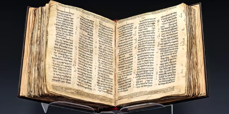 El Codex Sassoon: la Biblia hebrea más antigua se exhibe en Israel