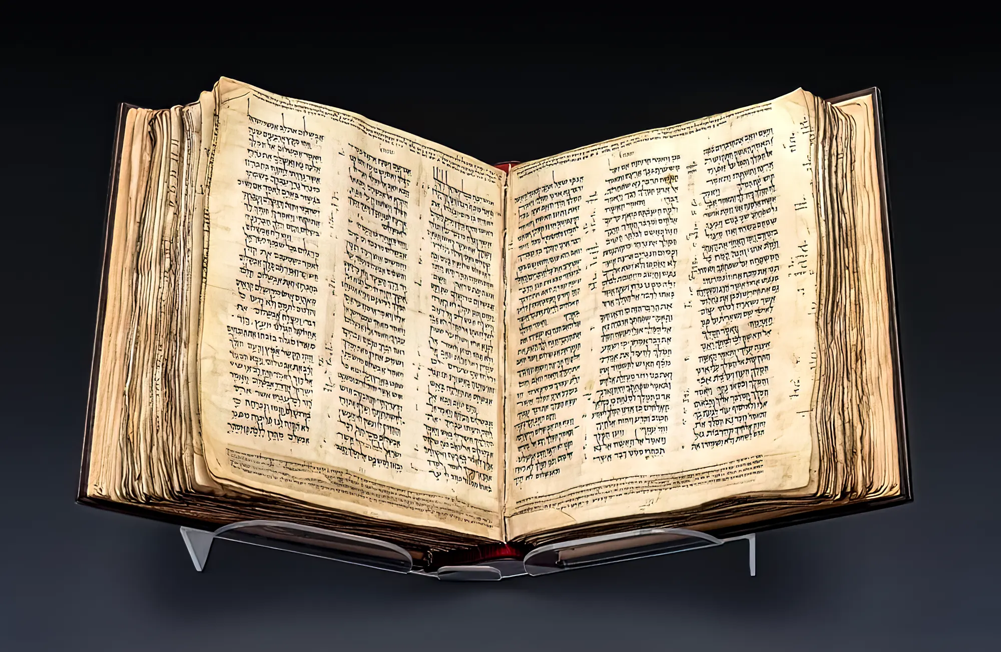 El Codex Sassoon: la Biblia hebrea más antigua se exhibe en Israel