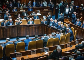La Knéset aprueba el presupuesto para los años 2023-2024