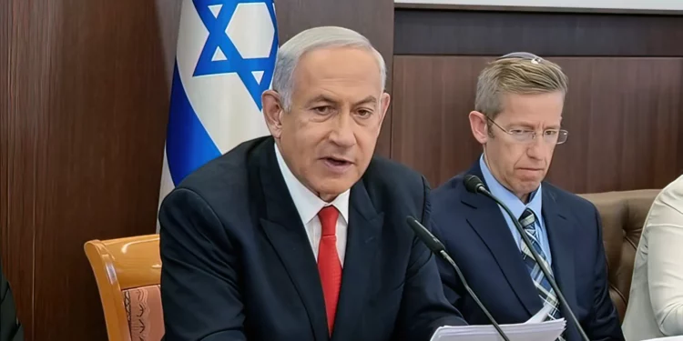 Netanyahu retrasa el discurso sobre la reforma judicial