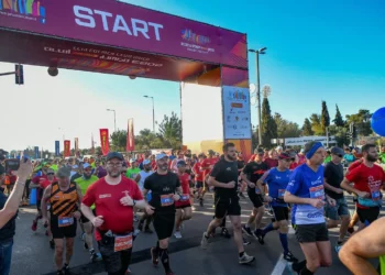 Decenas de miles corren en el Maratón anual de Jerusalén