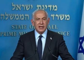 Netanyahu anuncia la congelación de las reformas judiciales