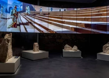 El Centro Davidson del Parque Arqueológico de Jerusalén reabre sus puertas
