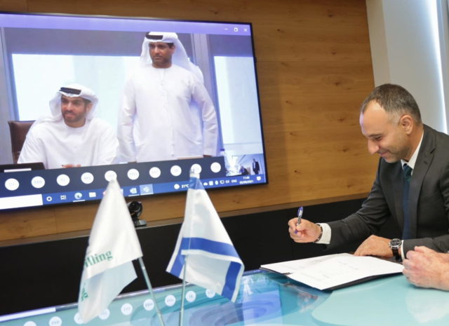 Empresa británica se alía con el grupo petrolero estatal Abu Dhabi para comprar el 50 % de la israelí NewMed Energy