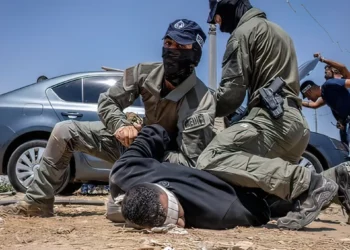 Autoridades israelíes frustran un plan terrorista en Jerusalén