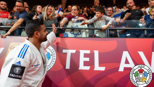 Tres artistas marciales israelíes obtienen medallas de oro