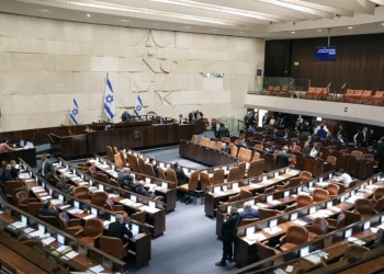 Encuesta: israelíes confían más en la Knéset que en el Tribunal Supremo