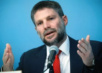 Smotrich responde al embajador Nides de Estados Unidos