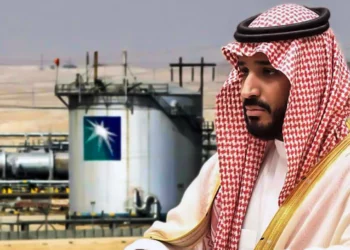 Saudi Aramco sube los precios del crudo a Asia