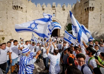 Israel 2048: Un futuro lleno de posibilidades