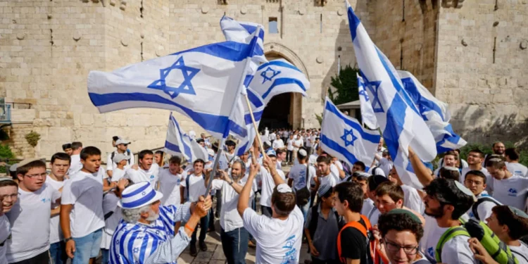 Israel 2048: Un futuro lleno de posibilidades